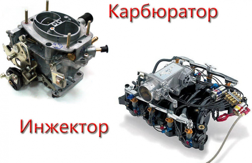 Чем хорош инжектор?